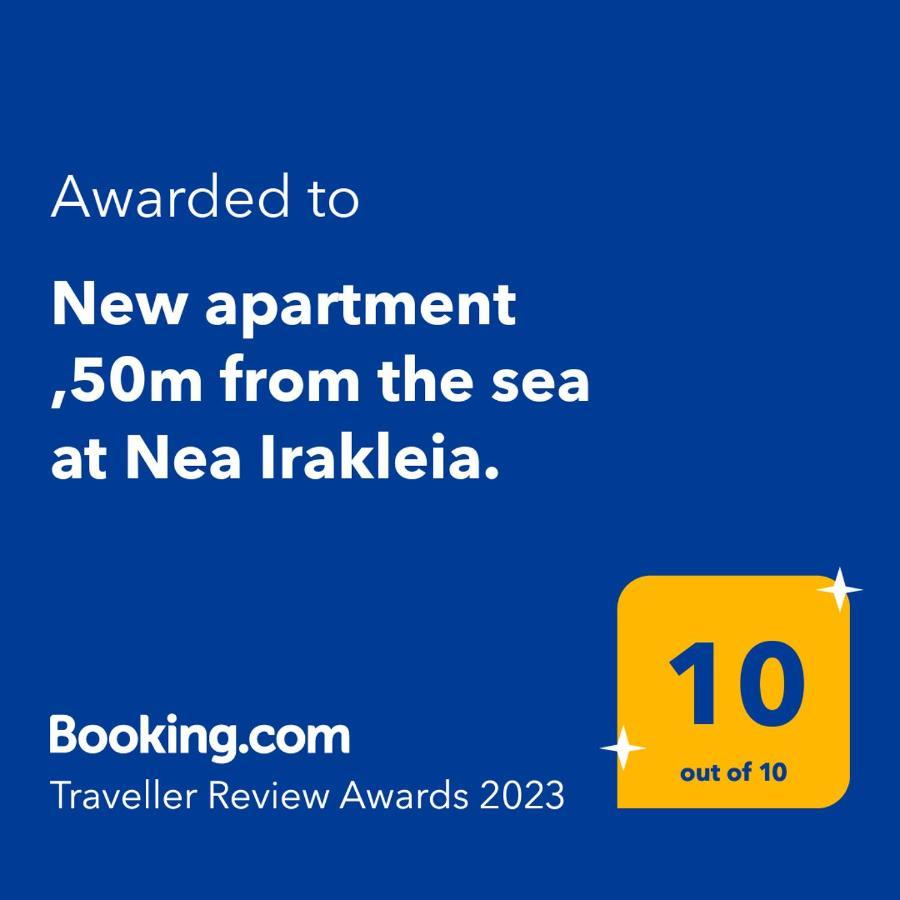 New Apartment ,50M From The Sea At Nea Irakleia. Eksteriør billede