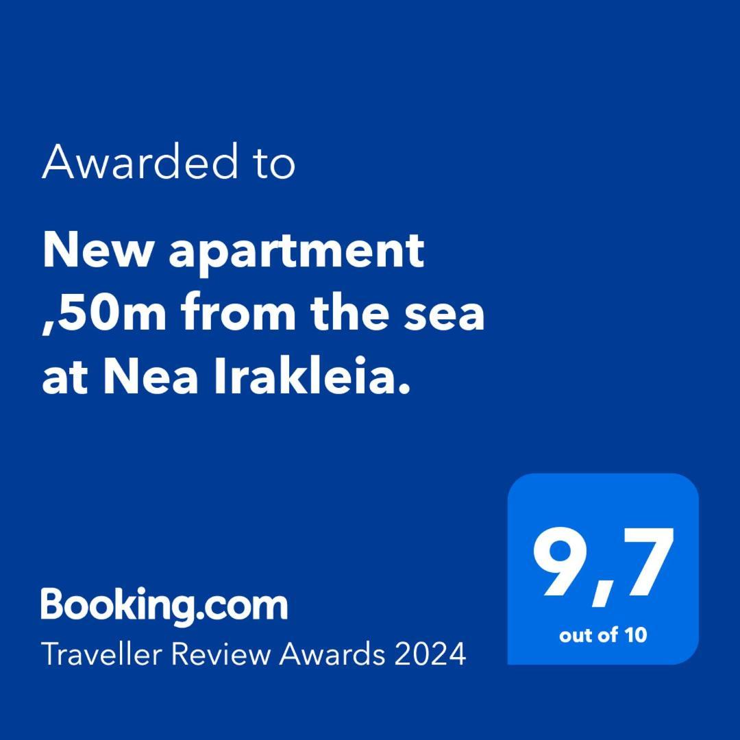 New Apartment ,50M From The Sea At Nea Irakleia. Eksteriør billede